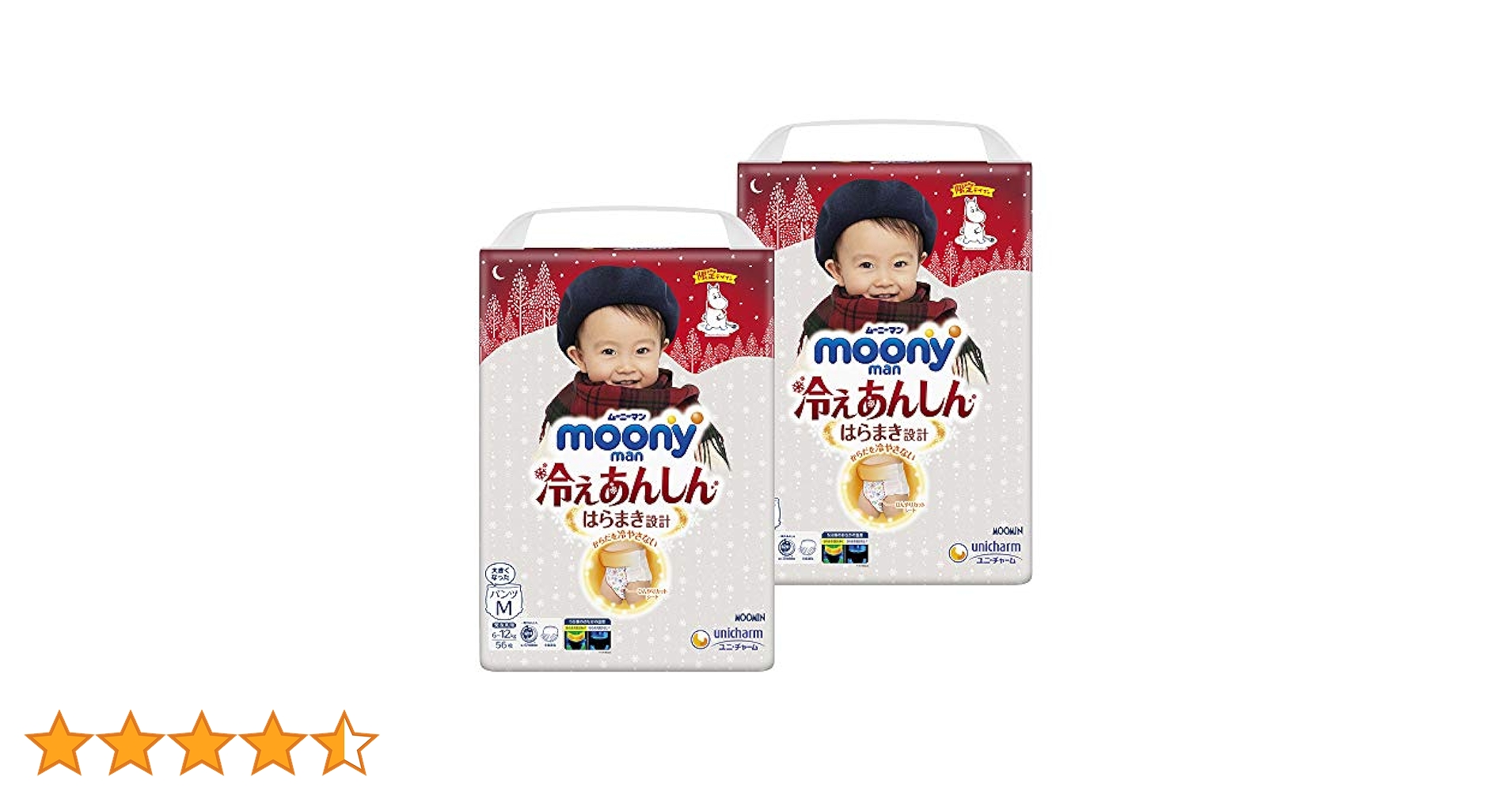 まとめ買い不可　ムーニー 冷えあんしん Mサイズ 200枚 4袋 Amazon.co.jp: 【Amazon.co.jp 限定】【パンツ Mサイズ